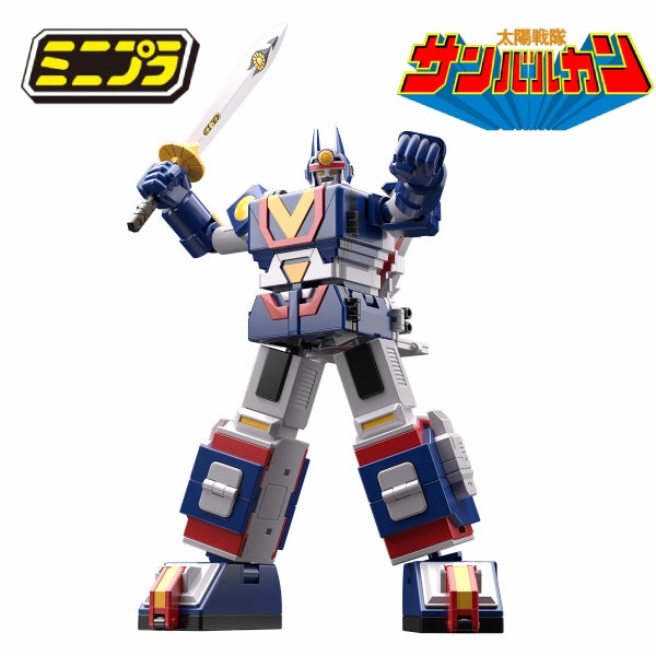 Hidden Find Series Collectible Find Showcase TAIYO GATTAI WORLD SUPER MINIPLA SUN VULCAN SET W/O RAMUNE ?? ???