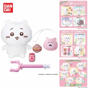 TALKING CHIIKAWA PLUSH ???????? ?? ???????? Chikawa Something Small and Cute Limited Series Release