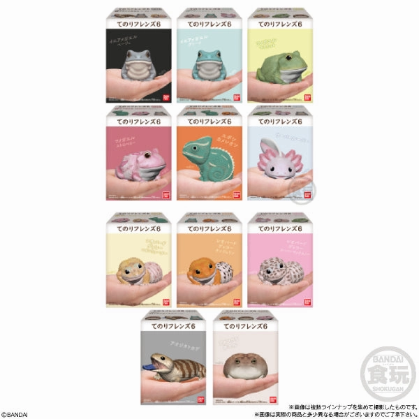 Random Drop Display TE-NORI FRIENDS 6 -REPTILES- W/O GUM (set of 11)