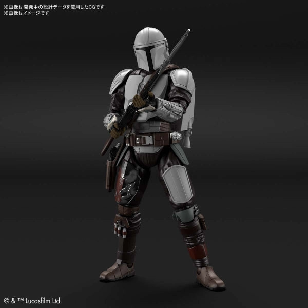 The Mandalorian Beskar Armor 1/12 Scale Model Kit Hidden Find Series