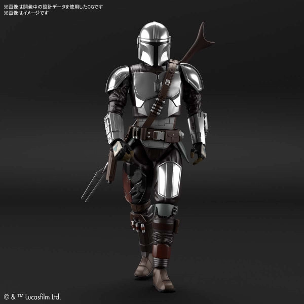 The Mandalorian Beskar Armor 1/12 Scale Model Kit Collectible Series Series