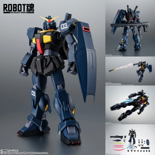 THE ROBOT SPIRITS <SIDE MS> RX-178 GUNDAM Mk-?? (TITANS) ver. A.N.I.M.E. ?C?? ???_ MK2  Toy Find Series Exclusive Pack Display