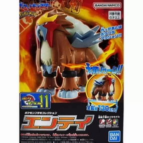 Pok??mon PLAMO SELECT SERIES 011 Entei ???????` ???? ?? pokepla Hidden Drop Series
