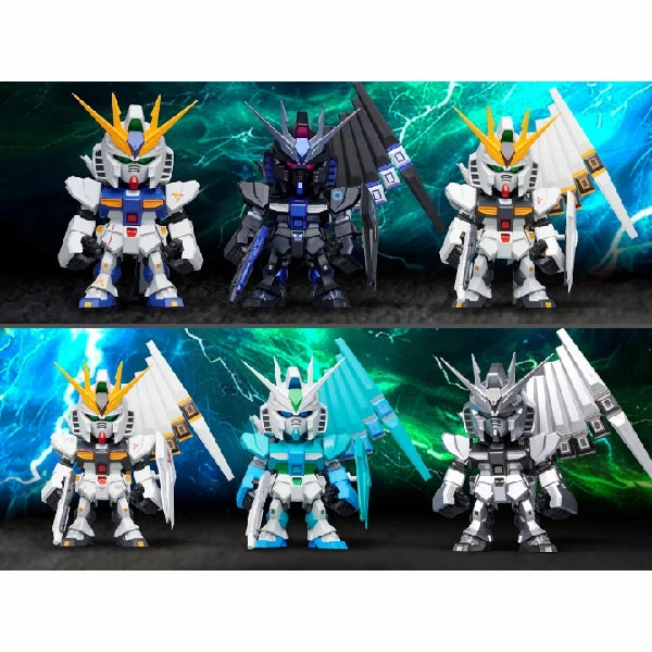 Limited Pack Release Collectible Find Series QMSV MINI ?? GUNDAM (box of 8) ?C?? ???_ nu  ??