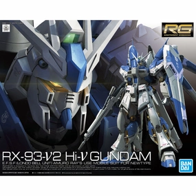 Limited Toy Release RG 1/144 Hi-v Gundam (2023 Sep Resale ver.) / Gundam Decal No.132