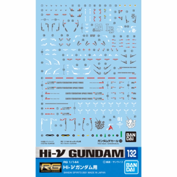 Surprise Drop Display RG 1/144 Hi-v Gundam (2023 Sep Resale ver.) / Gundam Decal No.132