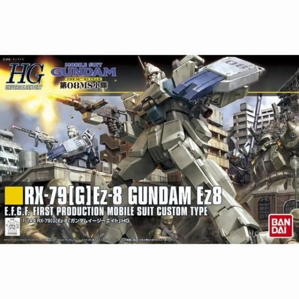 Mystery Drop Display HGUC 1/144 RX-79 Ez-8 GUNDAM Ez8 ?C?? ???_ 08?