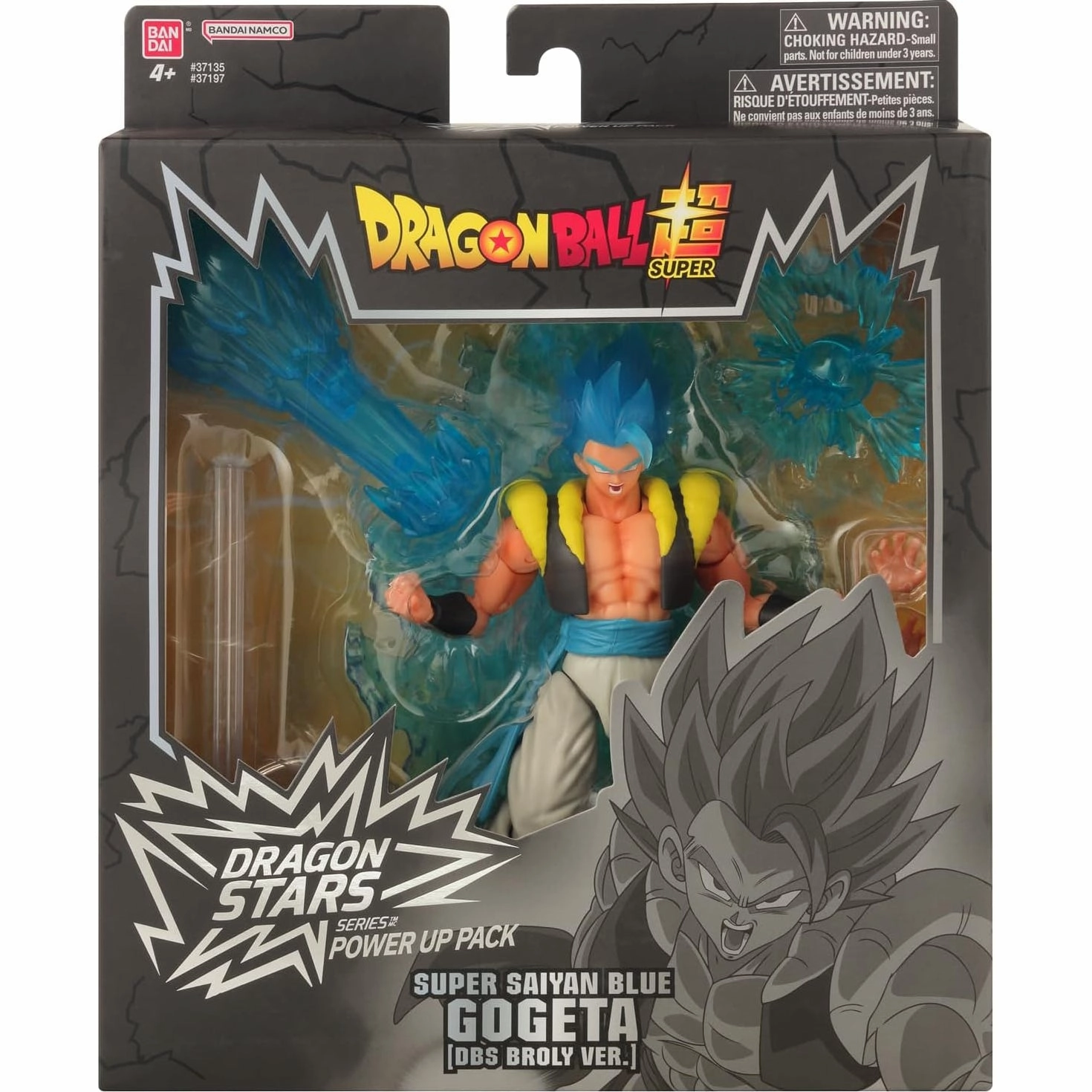 Surprise Package Unboxing Hidden Pack Discovery POWER UP PACK SERIES SUPER SAIYAN BLUE GOGETA ???? ???????????{ ????_