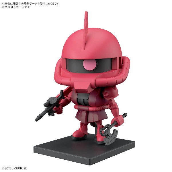 Hidden Series Discovery 1/1 CHARZAKU-KUN DX SET (WITH RUNNER Ver. RECREATION PARTS) ?C?? ???_ ?R??????