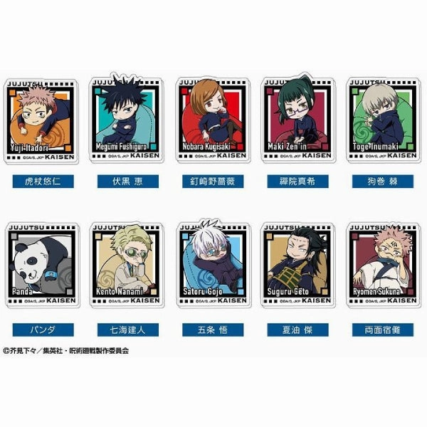 Random Series Opening Acrylic Badge Jujutsu Kaisen Yurutto Cushion Series (Set of 10)