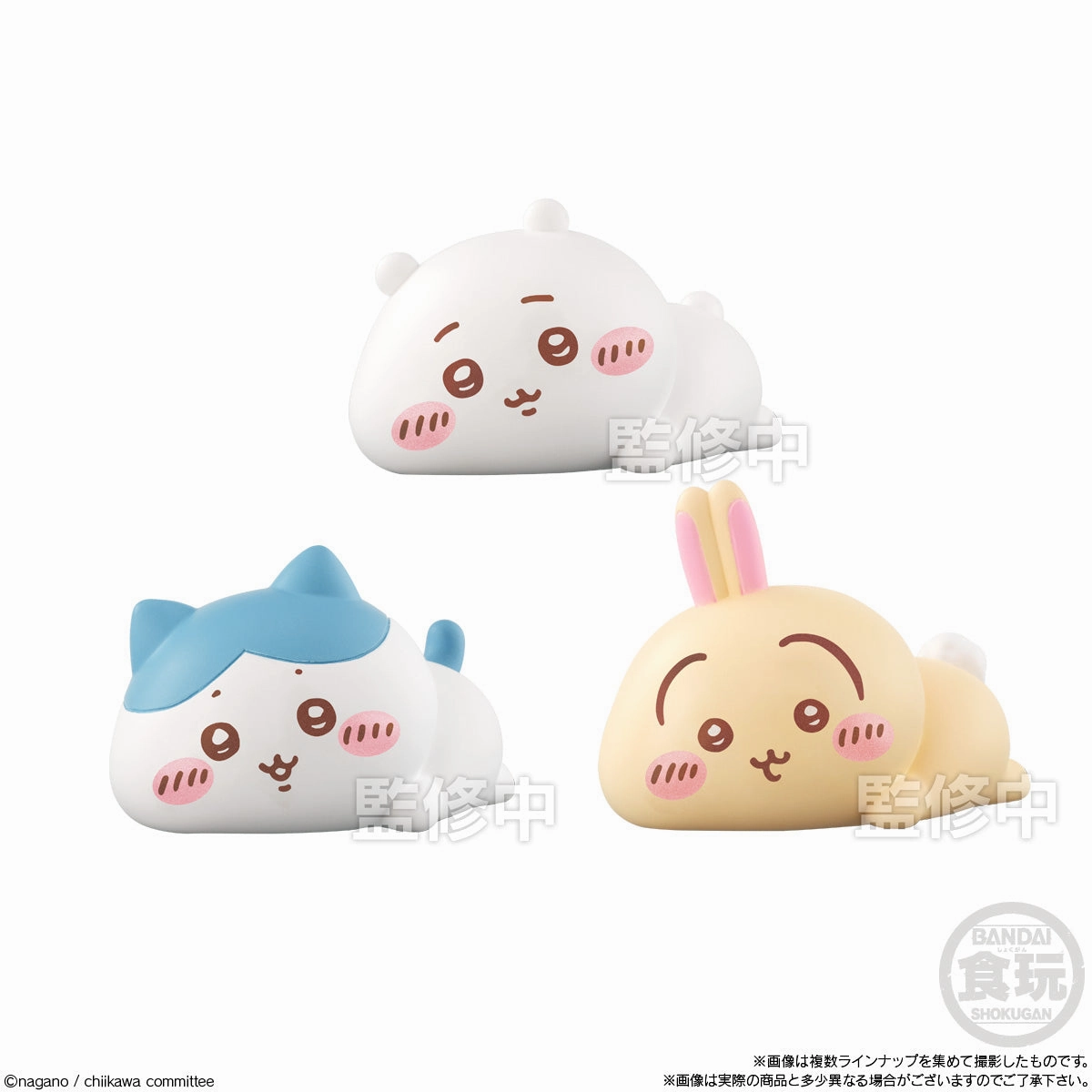 MOCCHIRI KORORIN? Chiikawa CHARACTERS (set of 8) ???????? ?? ???????? Limited Drop Series