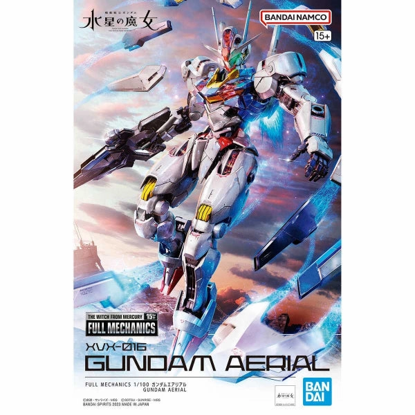 Random Toy Find FULL MECHANICS 1/100 GUNDAM AERIAL ?C?? ???_ ?? ?L?`???_ (2023 July Resale ver.)