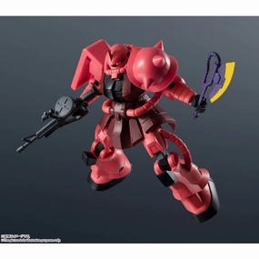 GUNDAM UNIVERSE MS-06S CHAR'S ZAKU II Lucky Mystery Pack