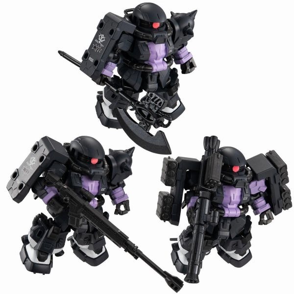 Hidden Series Display Limited Series Series MOBILITY JOINT GUNDAM BLACK TRI-STARS ZAKU II HIGH MOBILITY TYPE 3 PIECES SET W/O GUM ?C?? ???_ ?\???B?? ????