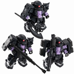 Hidden Series Display Limited Series Series MOBILITY JOINT GUNDAM BLACK TRI-STARS ZAKU II HIGH MOBILITY TYPE 3 PIECES SET W/O GUM ?C?? ???_ ?\???B?? ????
