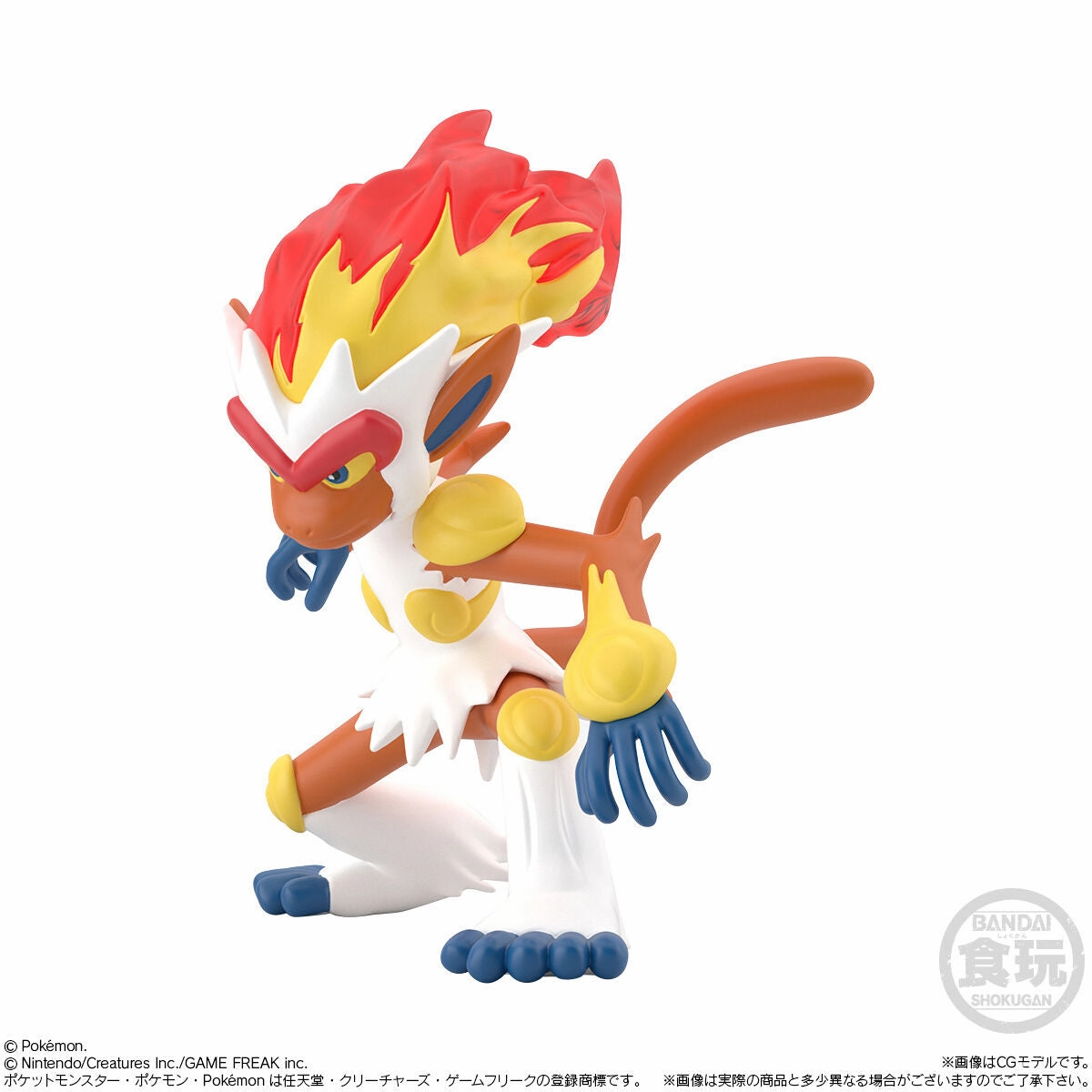 Collector's Drop Series Toy Drop Series POK??MON SCALE WORLD SINNOH REGION INFERNAPE W/O GUM ???????` ???? ????? ??W?^