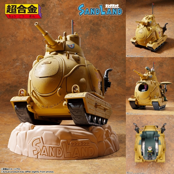 Mystery Pack Display Limited Edition Collectibles CHOGOKIN SAND LAND TANK 104 ???? ???U ???????104 ??