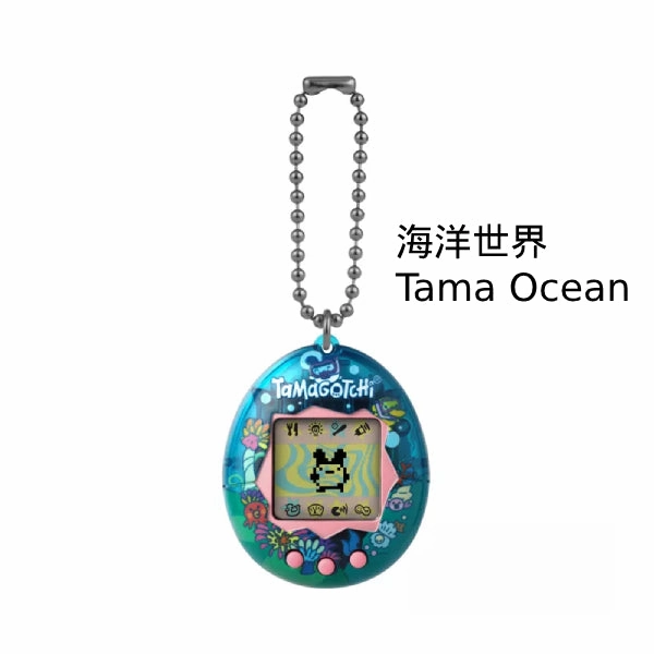 Exclusive Drop Display Limited Drop Release ORIGINAL TAMAGOTCHI English version (Festival Sky / Tama Ocean / Ice Cream Float) ???????