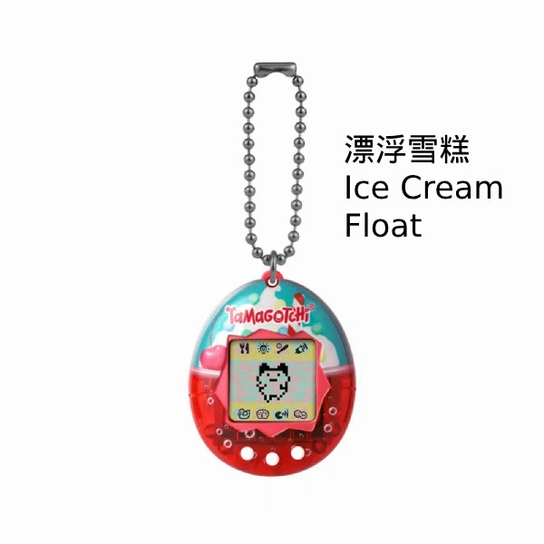 ORIGINAL TAMAGOTCHI English version (Festival Sky / Tama Ocean / Ice Cream Float) ??????? Exclusive Collectible Item Mystery Drop Opening