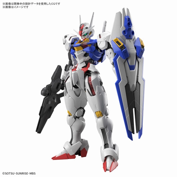 FULL MECHANICS 1/100 GUNDAM AERIAL ?C?? ???_ ?? ?L?`???_ Random Pack Series