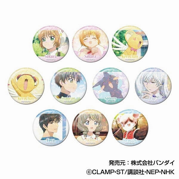 Exclusive Series Release Surprise Set Opening Memory Kiratto CAN Badge Cardcaptor Sakura (Cardcaptors) Vol.1 (set of 10) ???? ???? ????