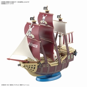 ONE PIECE GRAND SHIP COLLECTION ORO JACKSON ???\?? Toy Pack Display Surprise Drop Display