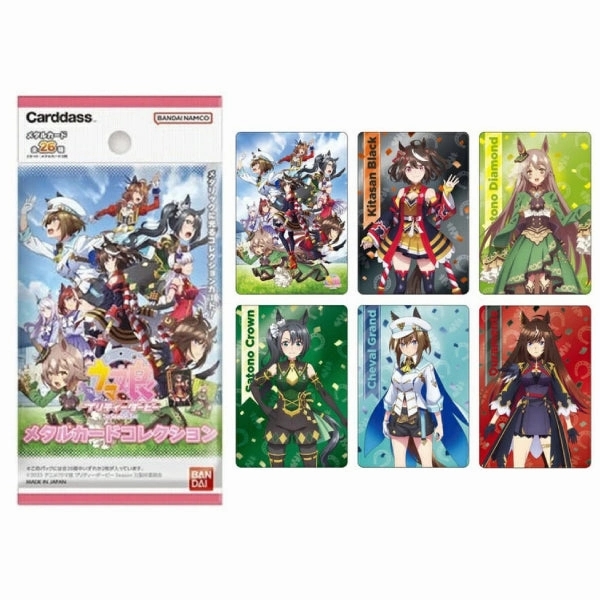 TV anime Uma Musume Pretty Derby Season3 Metal Card Collection (box of 20 packs) ?R?? ???? carddass Exclusive Find Series Collectible Find Display