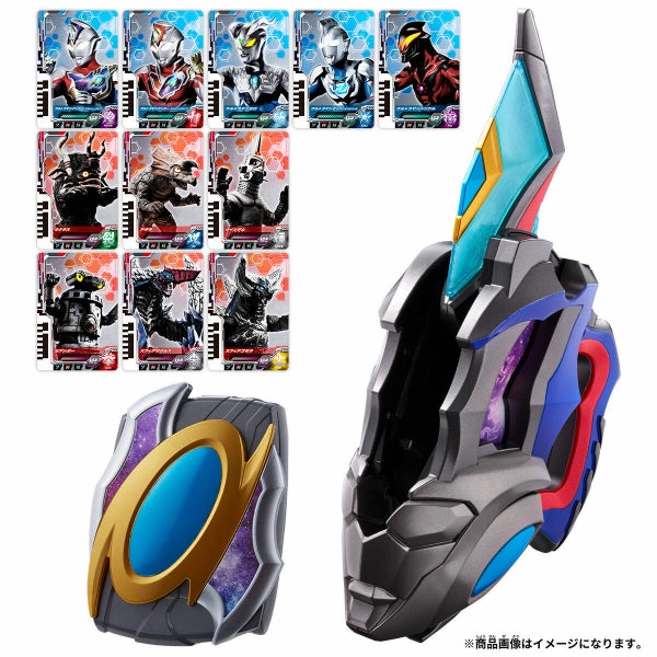 Collectible Find Series Ultraman Decker ???? (DX ULTRA D FLASHER SET / ULTRA DIMENSION CARD HOLDER SET / ULTRAMAN DECKER DX NARIKIRI SET)
