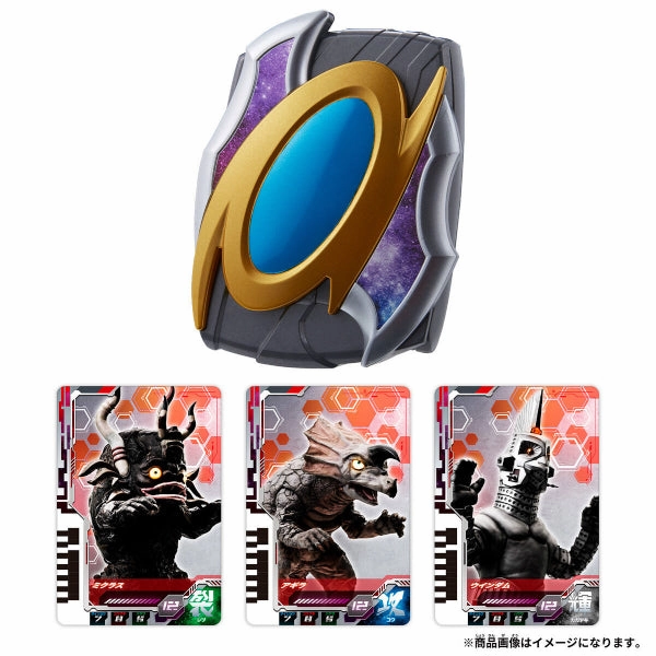 Hidden Pack Display Collectible Drop Series Ultraman Decker ???? (DX ULTRA D FLASHER SET / ULTRA DIMENSION CARD HOLDER SET / ULTRAMAN DECKER DX NARIKIRI SET)