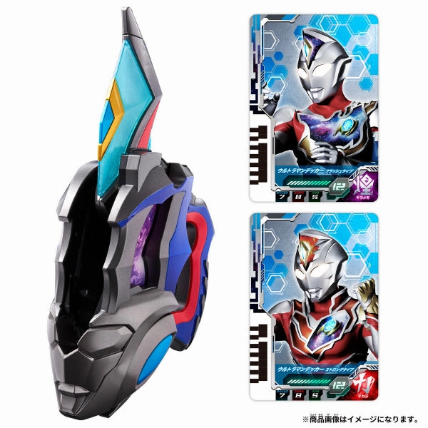 Ultraman Decker ???? (DX ULTRA D FLASHER SET / ULTRA DIMENSION CARD HOLDER SET / ULTRAMAN DECKER DX NARIKIRI SET) Surprise Drop Opening Hidden Collection Piece