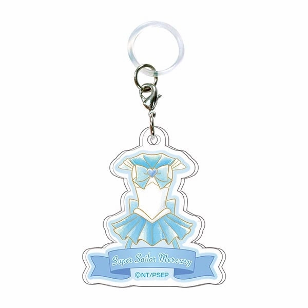 Umbrella Marker Pretty Guardian Sailor Moon Eternal Random Find Display Hidden Series Discovery