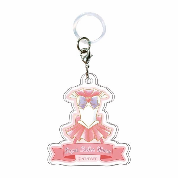 Umbrella Marker Pretty Guardian Sailor Moon Eternal Random Drop Opening