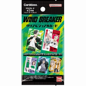 WIND BREAKER Clear Visual Card (Set of 20) ???L???? ???L? ?? Collector's Series Display
