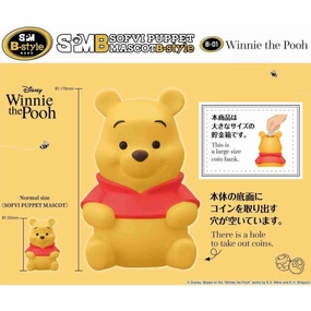 Winnie the Pooh Soft Vinyl Puppet Mascot B-style (SPM-B01) Enchanting Presence