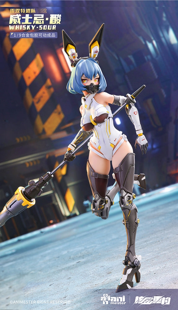 Fantasy Creature Rubber Toy Thunderbolt Squad Whisky Sour 1/9 Action Figure