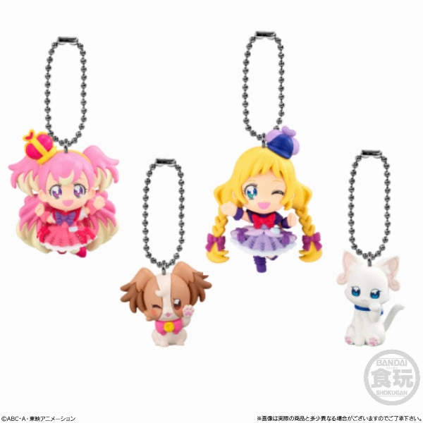 WONDERFUL PRECURE! MASCOT W/O GUM (set of 6) ?????? Pretty Cure ?i?? ??? ??? Hidden Series Series